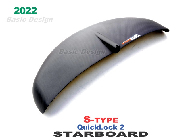 2022-23 �������ܡ��� �ե����� �����å����å�2 �������������� STARBOARD FOIL QUICKLOCK2 S-TYPE PARTS ��new/����̵����
