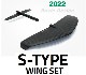 2022-23 �������ܡ��� �ե����� �����å����å�2 �������������� STARBOARD FOIL QUICKLOCK2 S-TYPE PARTS ��new/����̵����