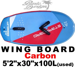 2022-23 �������ܡ��� �����󥰥ܡ��� STARBOARD WINGBOARD 5'2"x30"x100L �����ܥ�����/UFOILB-123��