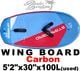 2022-23 �������ܡ��� �����󥰥ܡ��� STARBOARD WINGBOARD 5'2"x30"x100L �����ܥ�����/UFOILB-123��