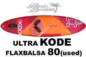 2019 �������ܡ��� ����ȥ饳���ɥ������� STARBOARD ULTRAKODE wave 80�Х륵 �����/UBW-386��