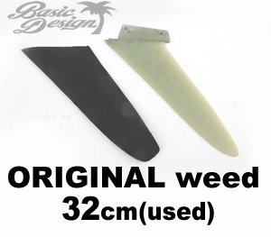 00 ���ꥸ�ʥ� �������ɥե��� WEEDFIN 32/33cm�����/URF-195��