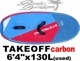 2023 ܡ ƥ STARBOARD TAKEOFF CARBON 6'4"x31"x130L Хåա/UFOILB-105