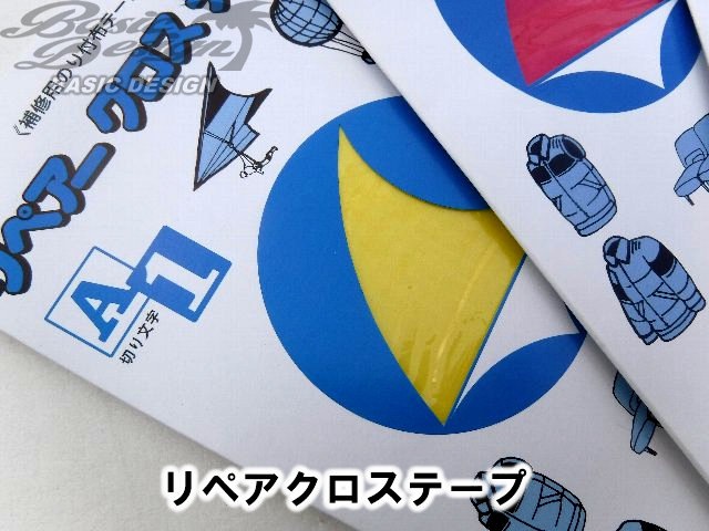 ��ڥ��������ơ��ס�new��