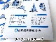 ��ڥ��������ơ��ס�new��
