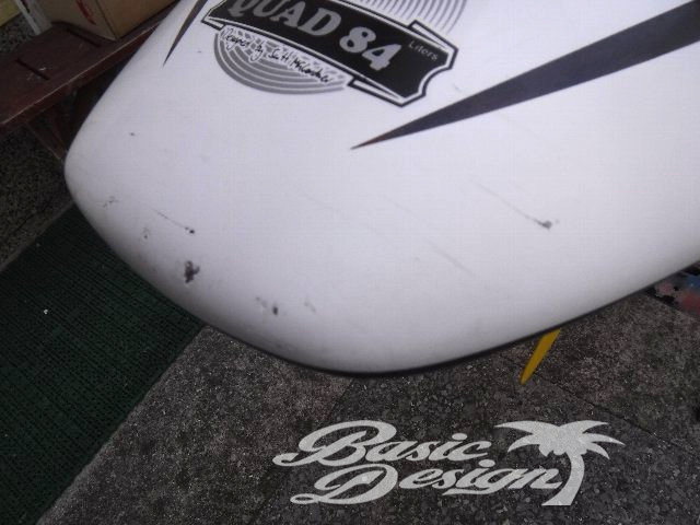 2015 �������ܡ��� �����å� STARBOARD QUAD twin 84L �����ܥ�  (���/UBW-285)