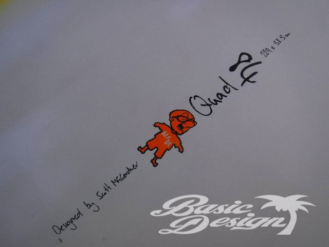 2015 �������ܡ��� �����å� STARBOARD QUAD twin 84L �����ܥ�  (���/UBW-285)