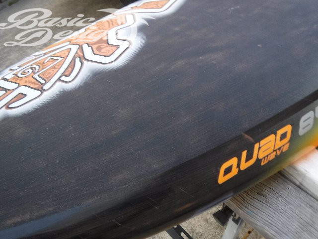 2015 �������ܡ��� �����å� STARBOARD QUAD twin 84L �����ܥ�  (���/UBW-285)