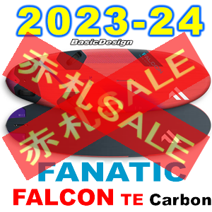 2023-24 �ե��ʥƥ��å� �ե��륳�� FANATIC FALCON TE  (new/����̵��)