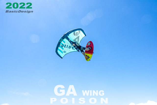 2022 ガストラ ポイズン ウイング GA WINGPOISON (new/送料無料)│中古ウインドサーフィンボード・セイルならウインドサーフィンショップ ベーシックデザイン 2022 ガストラ ポイズン ウイング GA WINGPOISON (new/送料無料)│中古ウインドサーフィンボード・セイルならウインドサーフィンショップ ベーシックデザイン