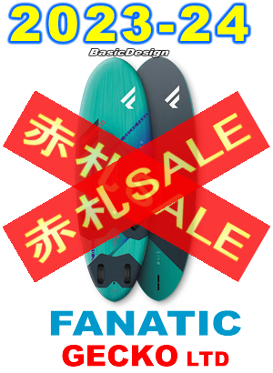 2023-24 ファナティック ゲコ FANATIC GECKO LTD (new/送料無料)│中古