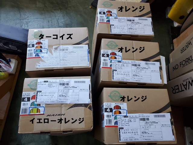 2019-20 �ʥå��� ������-�����ե��� NAISH WING-SURFER  ��new/����̵����