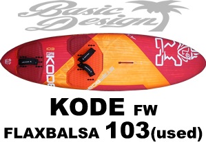 2019 スターボード コード フリーウェイブ STARBOARD KODE FW BALSA 