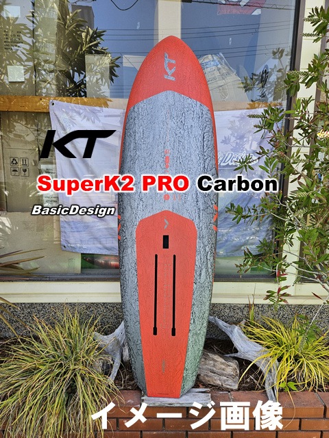 2025 �����ƥ� �����ѡ�K2 �����ܥ� �ߥåɥ�󥰥� �ե�����ܡ��� KT SUPER K2 CARBON MIDLENGTH ��new/����̵����