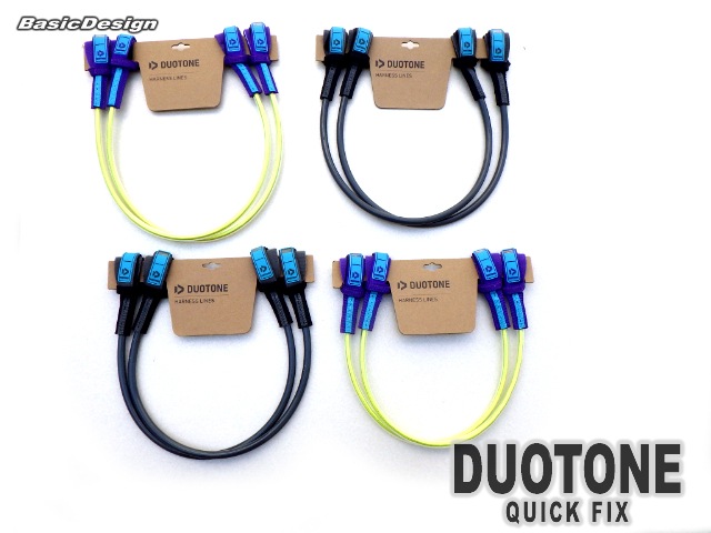 2025-26 �ǥ奪�ȡ��󥻥��� �ե��å��� �ϡ��ͥ��饤�� DUOTONE SAILS FIX HARNESS LINE ��new��