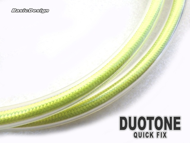 2025-26 �ǥ奪�ȡ��󥻥��� �ե��å��� �ϡ��ͥ��饤�� DUOTONE SAILS FIX HARNESS LINE ��new��