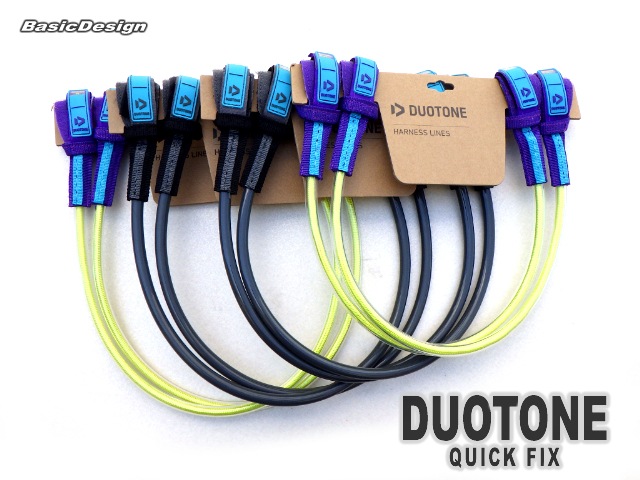 2025-26 �ǥ奪�ȡ��󥻥��� �ե��å��� �ϡ��ͥ��饤�� DUOTONE SAILS FIX HARNESS LINE ��new��