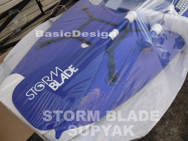 2018 ���ȡ���֥졼�� ���åץ�å� �ե��å��� STORMBLADE SUPYAK FISHING (sup/KAYAK)