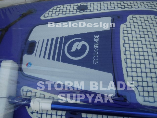 2018 ���ȡ���֥졼�� ���åץ�å� �ե��å��� STORMBLADE SUPYAK FISHING (sup/KAYAK)