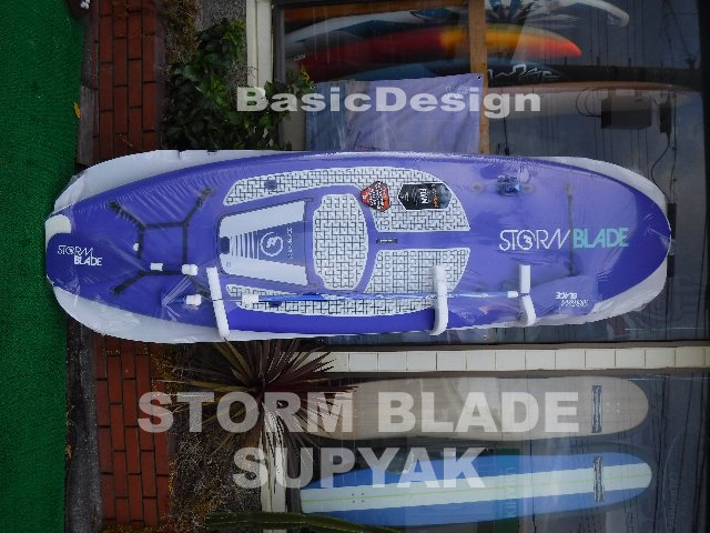 2018 ���ȡ���֥졼�� ���åץ�å� �ե��å��� STORMBLADE SUPYAK FISHING (sup/KAYAK)