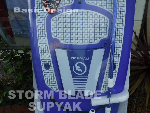 2018 ���ȡ���֥졼�� ���åץ�å� �ե��å��� STORMBLADE SUPYAK FISHING (sup/KAYAK)