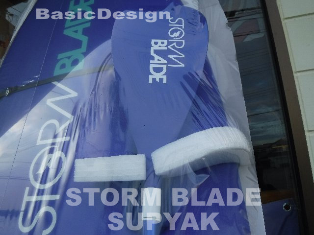 2018 ���ȡ���֥졼�� ���åץ�å� �ե��å��� STORMBLADE SUPYAK FISHING (sup/KAYAK)