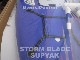 2018 ���ȡ���֥졼�� ���åץ�å� �ե��å��� STORMBLADE SUPYAK FISHING (sup/KAYAK)