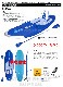 2018 ���ȡ���֥졼�� ���åץ�å� �ե��å��� STORMBLADE SUPYAK FISHING (sup/KAYAK)