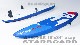 2020 �������ܡ��� �ɥ쥤�������� SUP�ե���  DRAKE SAIL FIN ��new��