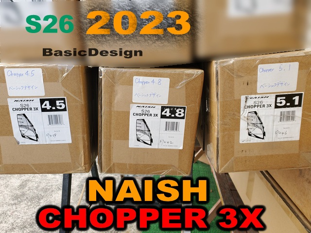 2022-23 S26 �ʥå��奻���� ����åѡ�3X NAISHSAIL CHOPPER 3X��new/����̵����