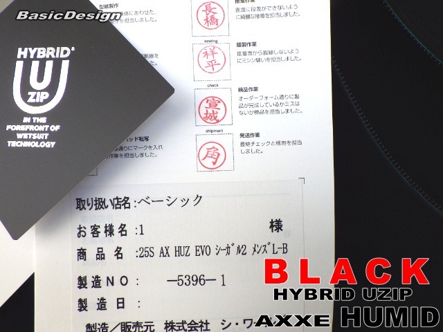 2025 ���å��� �ҥ塼�ߥå� �ϥ��֥�å� �������� AXXE HUMID HYBRID UZIP TB+J LF ��new/����̵����