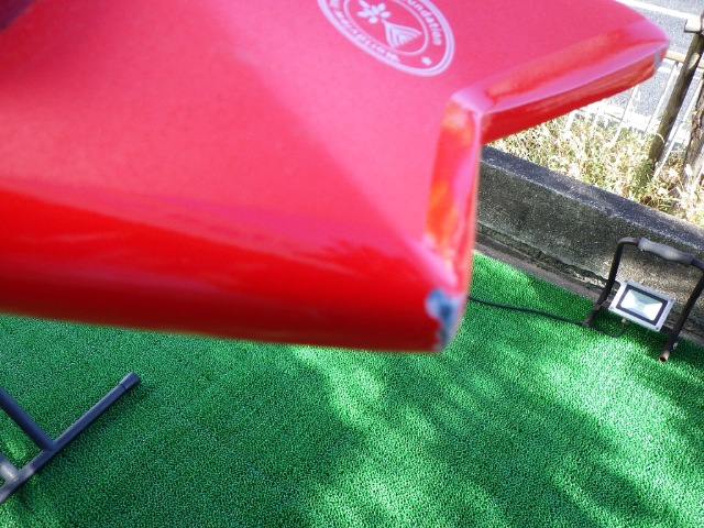 2025 �������ܡ��� ����ȥ� �������� STARBOARD ULTRA wave 86 �����ܥ�  (���/UBW-384��