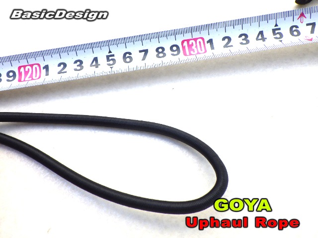 2025-26 ���� ���åץۡ��� ������ GOYA UPHAUL ROPE 130cm��new��