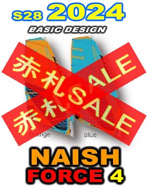 2024-25 S28 �ʥå��奻���� �ե�����4 NAISH SAIL FORCE 4 ��new/����̵����