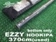 2005  ۥ ޥ EZZY HOOKIPA MAST ܥȥΤ370cm /UMST-549