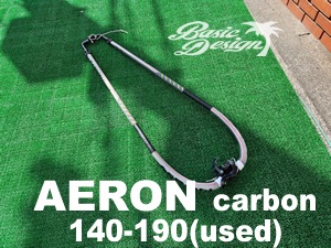 2021 �������� ����� �����ܥ�֡��� AERON Slim Carbon Prepreg 140cm (���/URB-275)