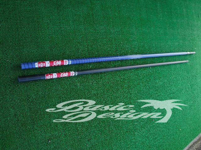 2018 �����ȥ�ޥ��� GAASTRA RDM �����ܥ�60% 430cm �����/UMST-334��