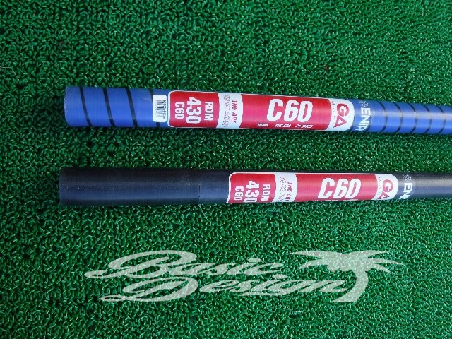 2018 �����ȥ�ޥ��� GAASTRA RDM �����ܥ�60% 430cm �����/UMST-334��