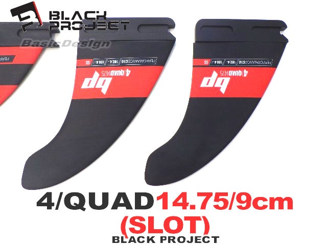 2023-24 �֥�å��ץ��������� 4/�����åɥե��� BLACKPROJECT 4/QUAD FIN ��new��
