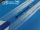 2017 �������ܡ��� �������˥å� STARBOARD ISONIC �����ܥ� ���ԡ���90 �����/UBS-160��