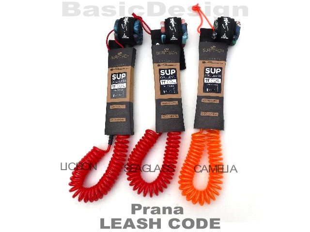 2020 ѥ SUP ꡼女 Prana SUP COIL LEASH 11' (new)