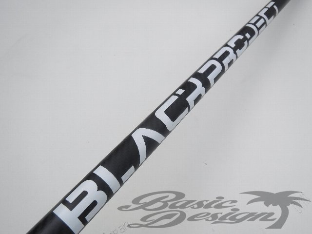 2019 �֥�å��ץ��������� ������ BLACK PROJECT SURGE 77sq �����ܥ�90% �ѥɥ� (���/USUP-223)