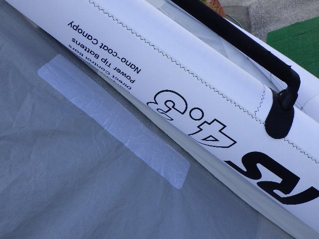 2022 ������ RS ������ TAKUMA RS WING 4.3m2 (���/UWING-075)