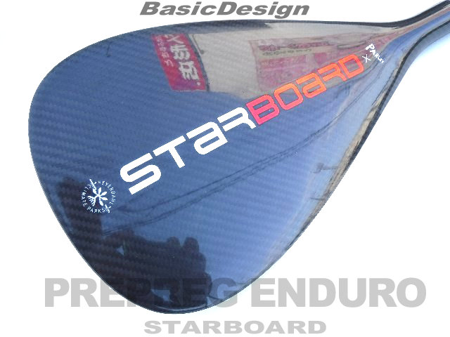 2020 �������ܡ��ɥѥɥ� ����ǥ塼�� ENDURO PREPREG CARBON SUP�ѥɥ��new/����̵����
