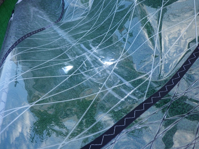 2025 ������������ ���� EZZYSAIL TAKA 5.0m2 (���/USW-856��