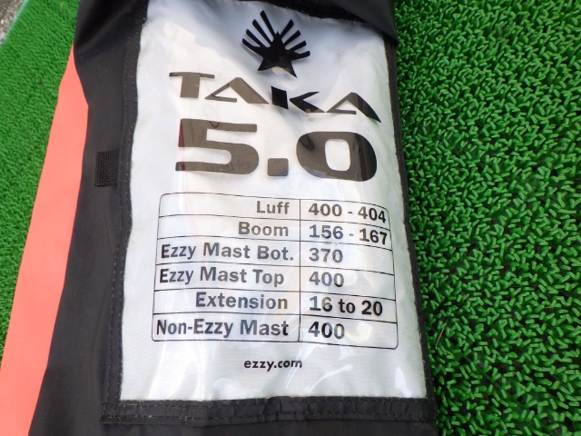 2025 ������������ ���� EZZYSAIL TAKA 5.0m2 (���/USW-856��