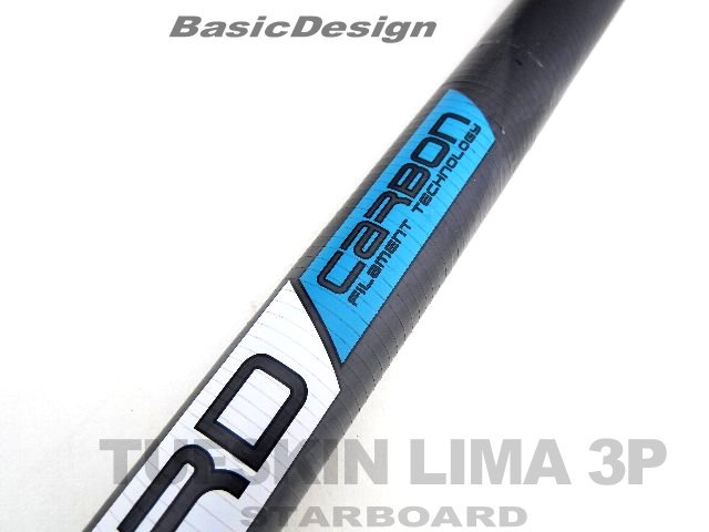 2021-22 ܡ   ե 㥹3ԡ SUPѥɥ STARBOARD LIMA TUFSKIN new