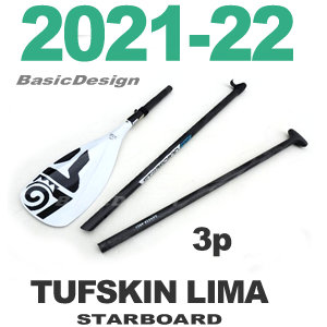 2021-22 ܡ   ե 㥹3ԡ SUPѥɥ STARBOARD LIMA TUFSKIN new