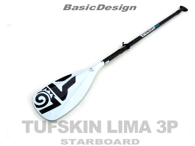 2021-22 ܡ   ե 㥹3ԡ SUPѥɥ STARBOARD LIMA TUFSKIN new