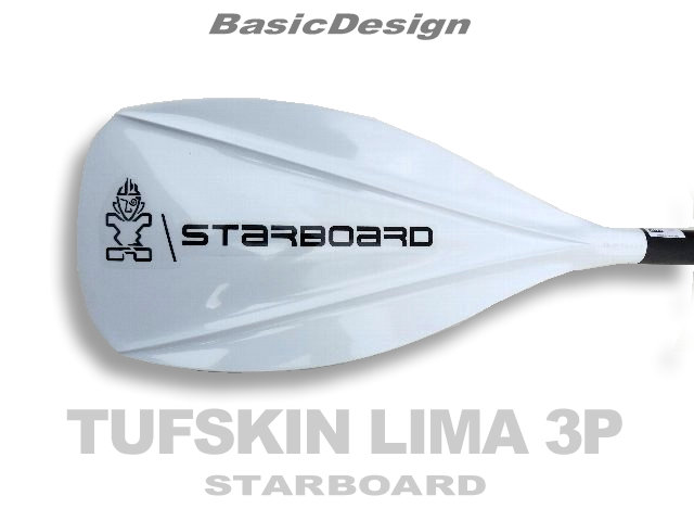 2021-22 ܡ   ե 㥹3ԡ SUPѥɥ STARBOARD LIMA TUFSKIN new